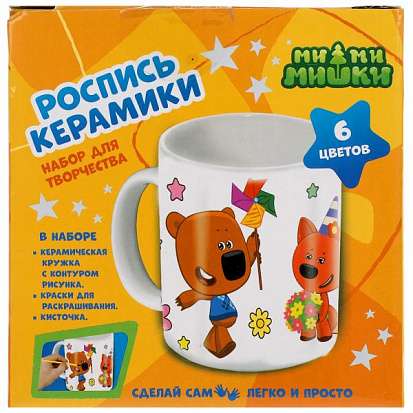 Ceramic mug for painting MiMiMishki