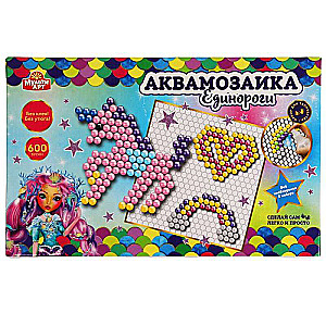 Aqua Mosaic - Unicorns 600 beads