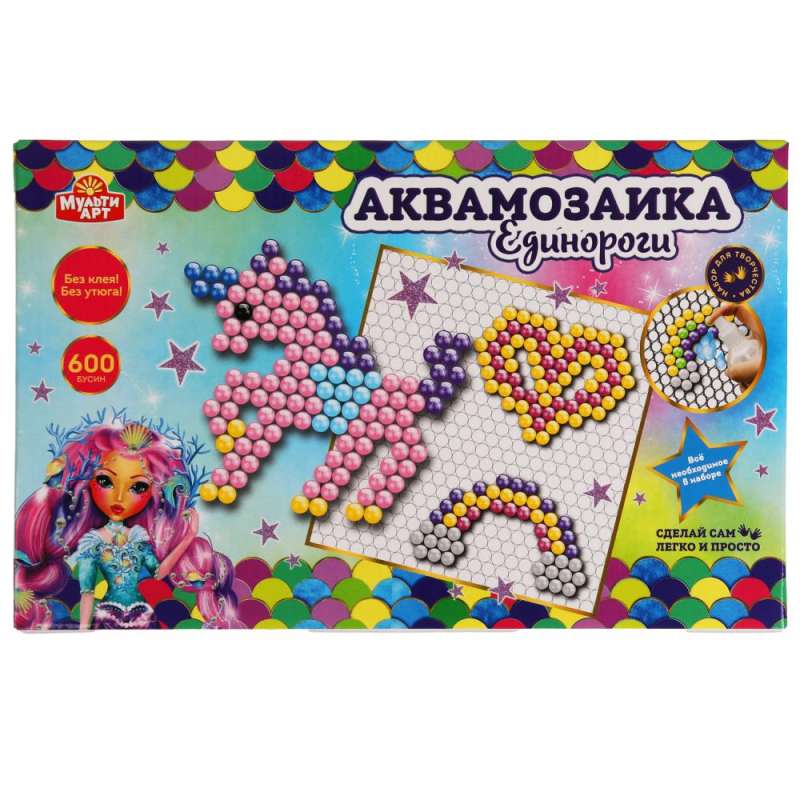 Aqua Mosaic - Unicorns 600 beads