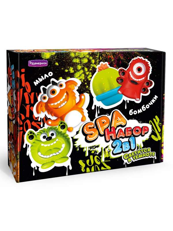 SPA Set 2 in 1 Monsters