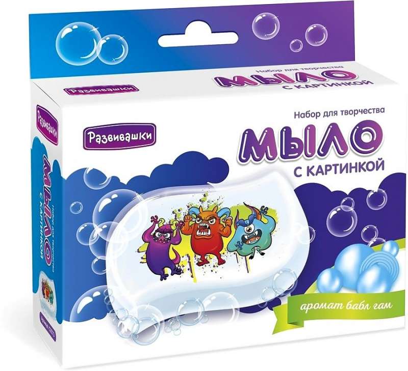 Muilas savo rankomis su paveikslėliu - Monstrai