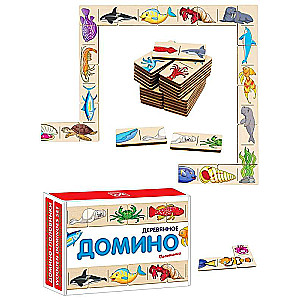 Domino Puzzle Halves - Fish and Sea Creatures
