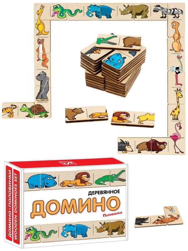 Domino-Puzzle Halves. Wild Animals Large
