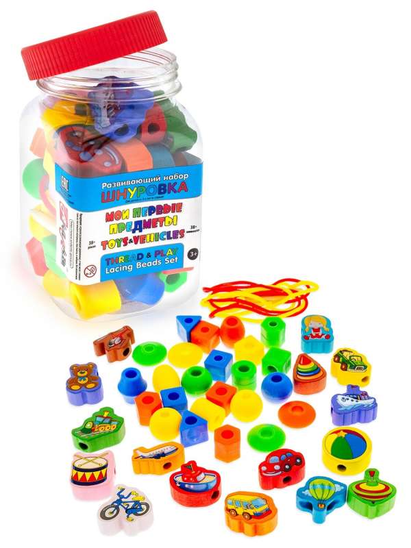 Developing set beads-lacing My first items 40 pcs.