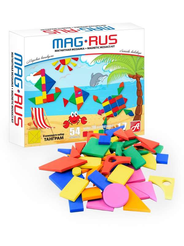 Magnetic Mosaic - Sea Holidays