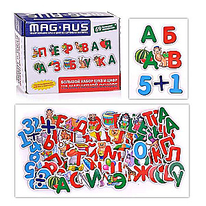 Magnetic Alphabet: Letters, Numbers, and Signs