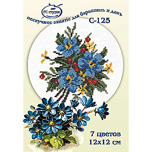 Embroidery Kit - Bouquet 16*16 cm