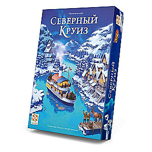 Board Game - Northern Cruise