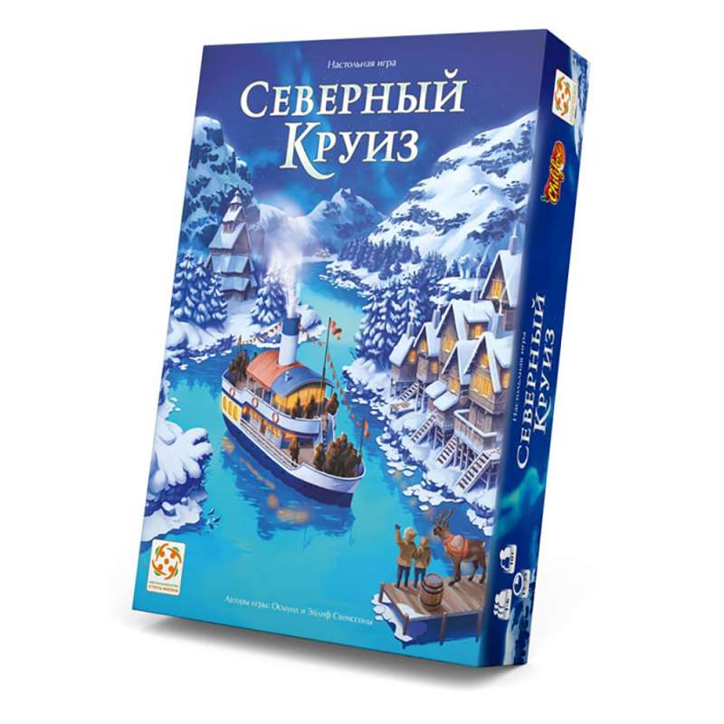 Board Game - Northern Cruise