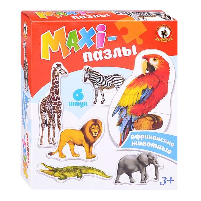 MAXI Puzzles African Animals