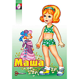 Doll Masha