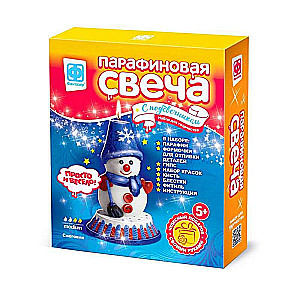 Paraffin Candle with Candle Holder - Snowman