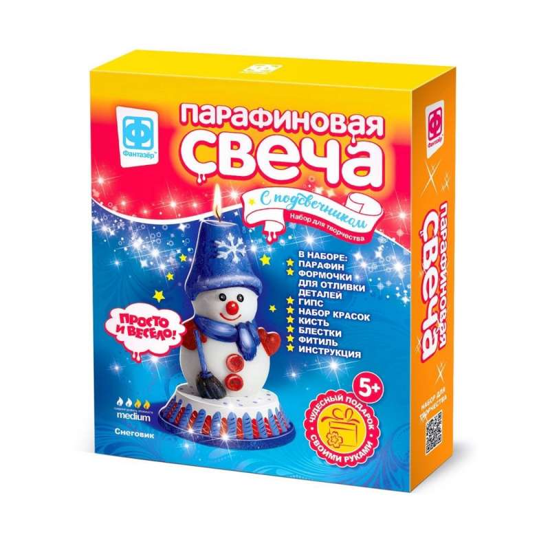 Paraffin Candle with Candle Holder - Snowman