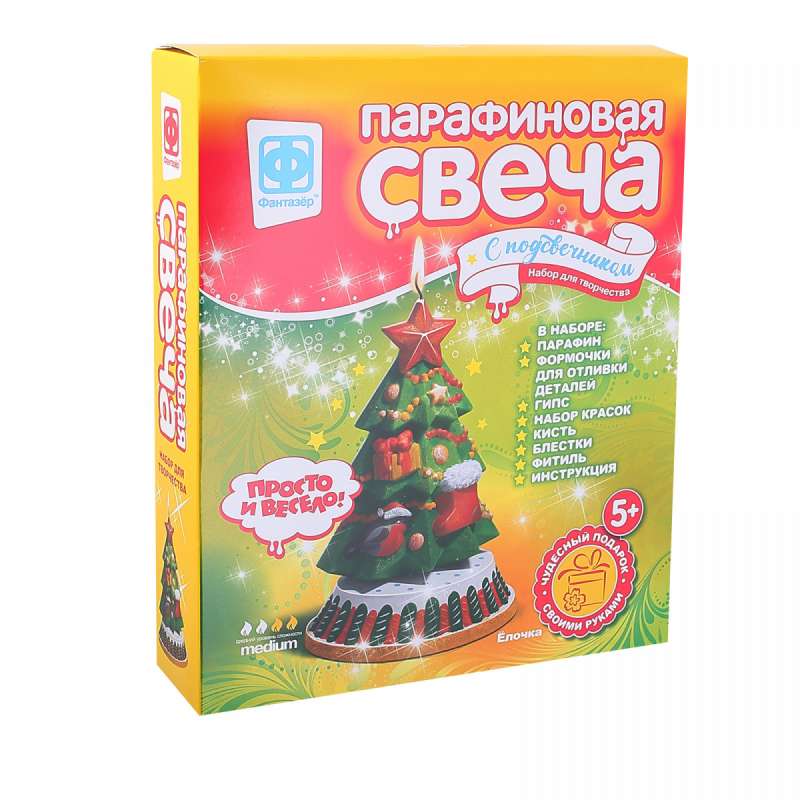 Paraffin Candle with Holder - Christmas Tree