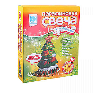 Paraffin Candle with Holder - Christmas Tree