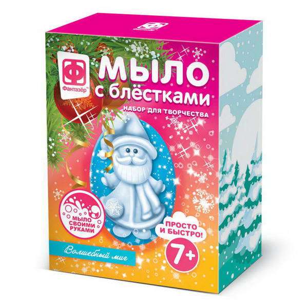 Figurine Glitter Soap - Magical Moment