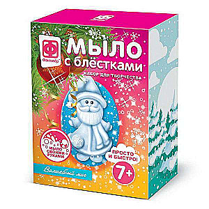 Figurine Glitter Soap - Magical Moment