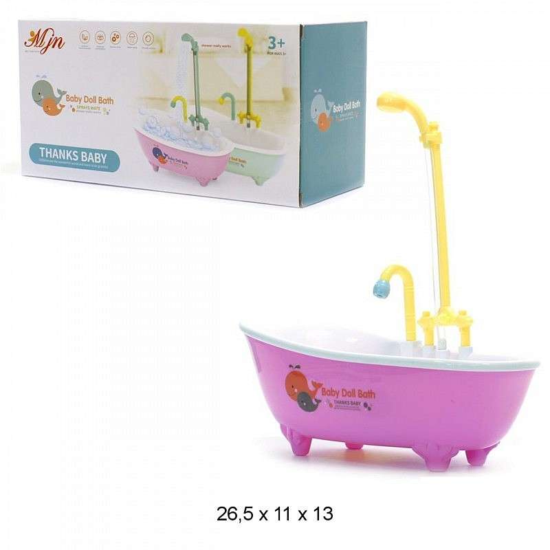 Battery-Powered Doll Bathtub Baby Doll Batch