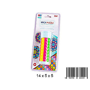 BRICK Puzzle Game + Kaleidoscope