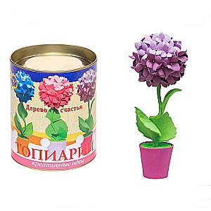 Craft Set Topiary Hydrangea Purple Made of FOM EVA Material