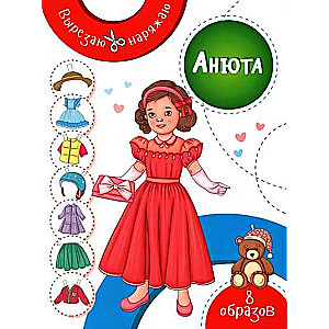 Anya