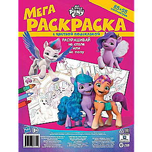 Mega Coloring Book with Color Hint. My Little Pony: New Generation