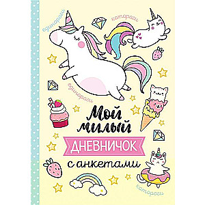 My sweet diary with questionnaires