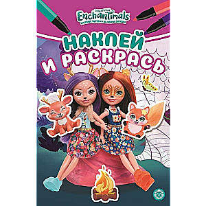 Sticker and Color Mini. Enchantimals