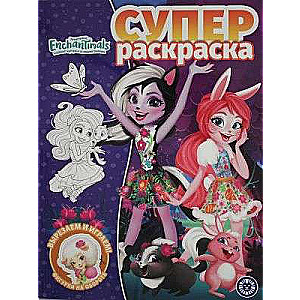 Super Coloring Book. Enchantimals