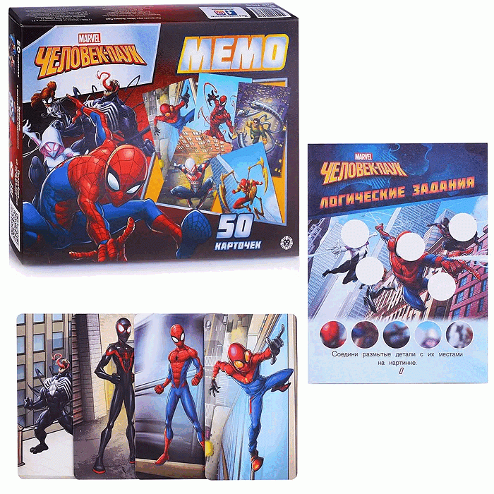 Board Game. Memo. Spider-Man