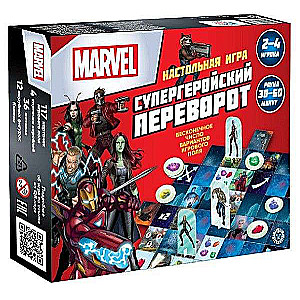 Board Game. Turnover. Superhero Turnover. Marvel