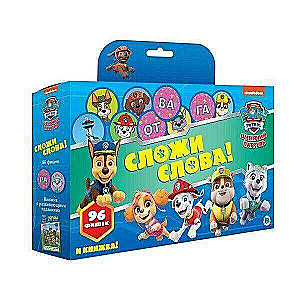 Development set. Logic for toddlers. Put the words together! Paw Patrol.