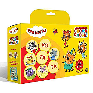 Development Set. Logic for Toddlers. Form Words! Three Cats.