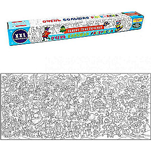 Very Big Coloring Book. Winter Adventures
