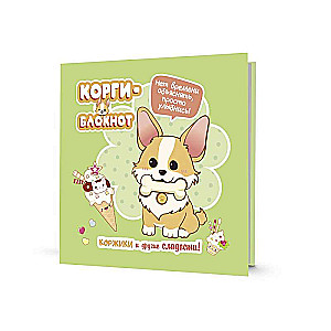 Corgi-2 Notepad Green