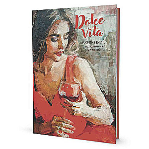 Notebook with Women's Portraits. Girl in a Red Dress