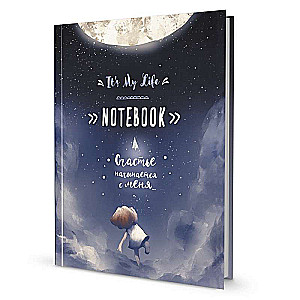 It’s My Life Notebook. Happiness Begins with Me Blue with Moon