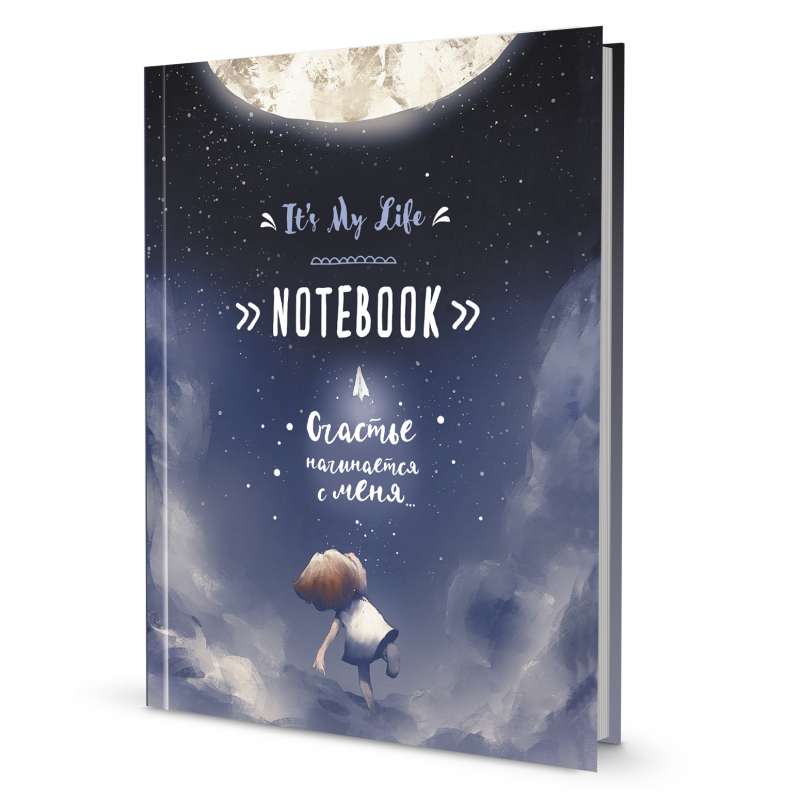 It’s My Life Notebook. Happiness Begins with Me Blue with Moon