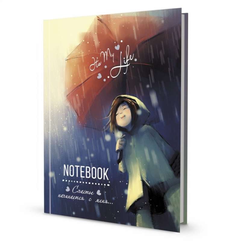 It’s My Life Notebook. Happiness Begins with Me Red-Blue with Umbrella