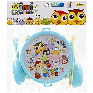 Children's drums 3 pcs. 25x28x8