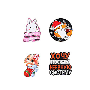 Wooden New Year Pin MIX