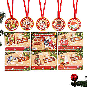 New Year Kit for Family Celebration, 13x9.5 cm
