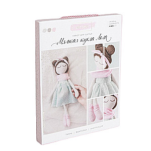 Interior Doll Lola, Sewing Kit, 18 × 22.5 × 2 cm
