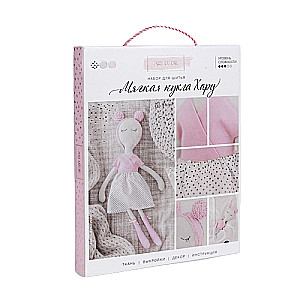 Interior Doll Haru, Sewing Kit, 18 × 22.5 × 2 cm
