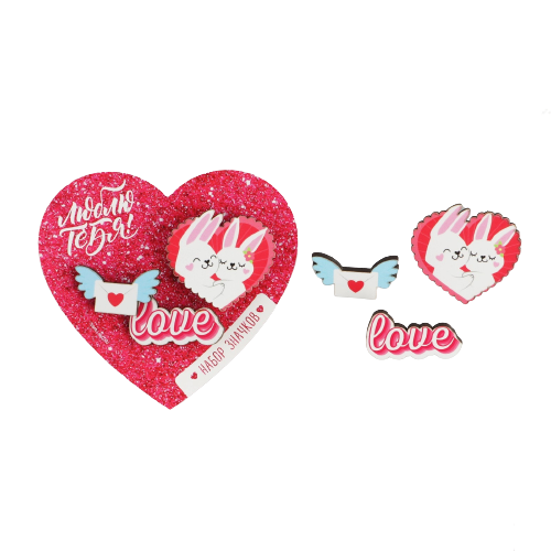 Set of Badges I Love You, 3 pcs, 9.5 x 8.7 cm