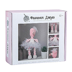 Soft Toy Flamingo Julie, Amigurumi Knitting Kit, 17 × 5 × 15 cm