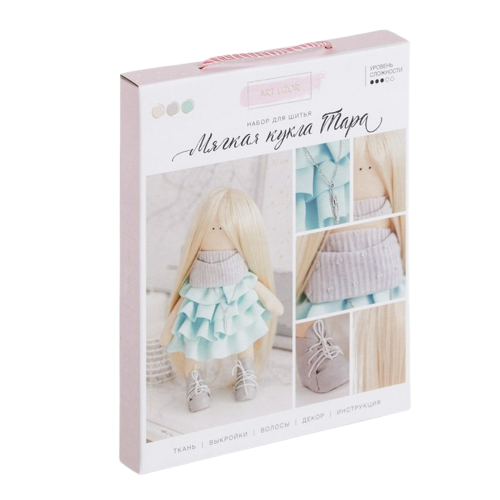 Interior Doll Tara, Sewing Set, 15.6 × 22.4 × 5.2 cm