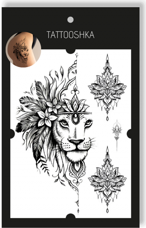 Tattoo - Temporary Sticker Graphic Lion with Mandala 15.5x21cm