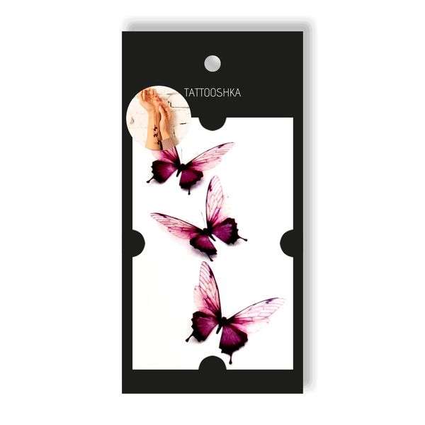 Tattoo - Disposable Sticker Butterfly 10.5x6cm