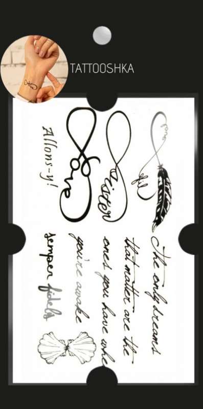 Tattoo - Temporary Sticker Infinity with Words 10.5x6cm